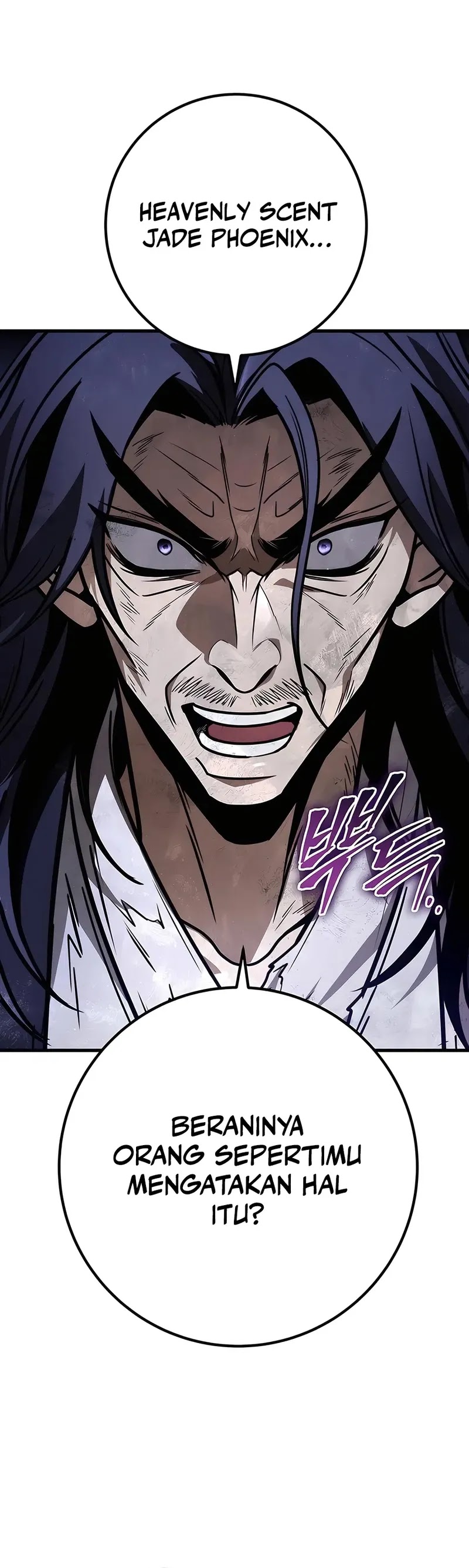 The Emperor’s Sword Chapter 75 Gambar 40