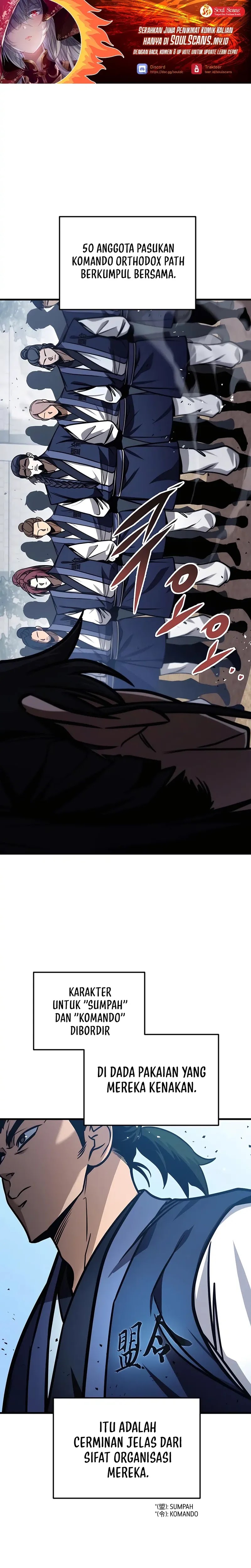 The Emperor’s Sword Chapter 76 Gambar 2