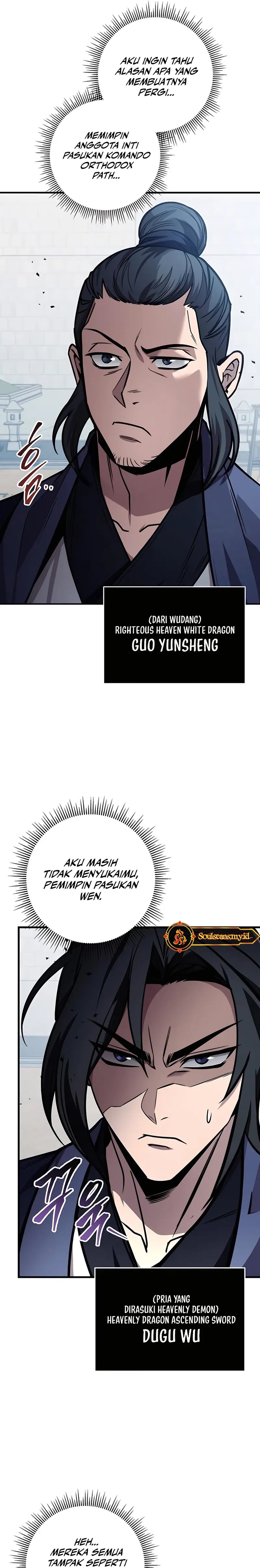 The Emperor’s Sword Chapter 76 Gambar 4