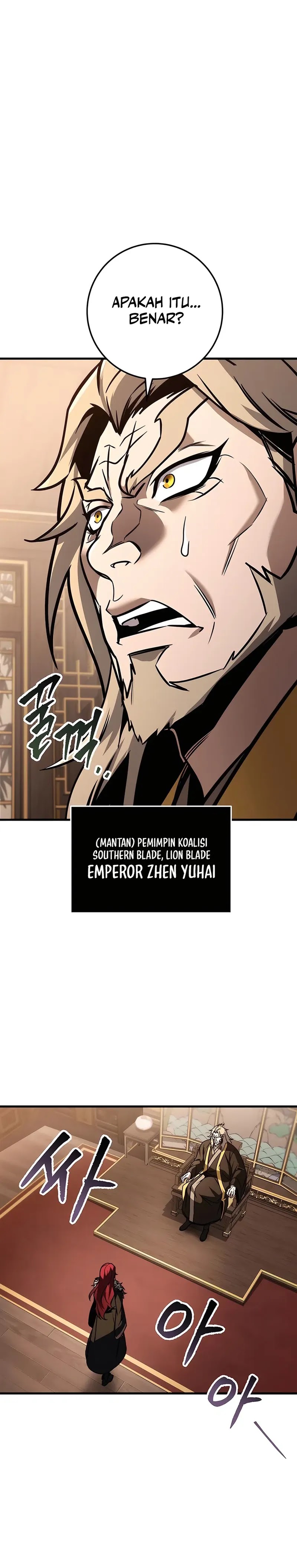 The Emperor’s Sword Chapter 76 Gambar 12