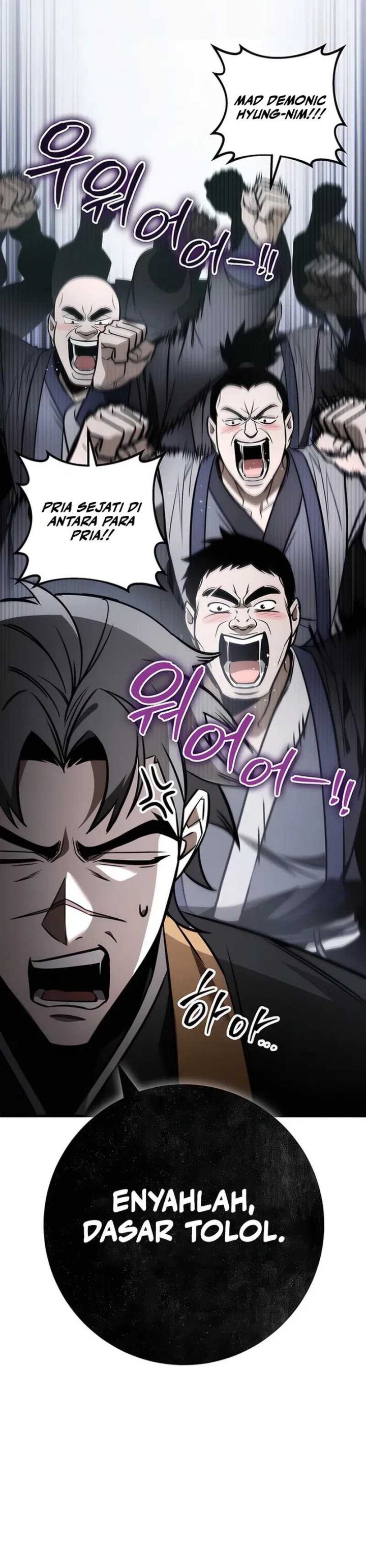 The Emperor’s Sword Chapter 77 Gambar 19