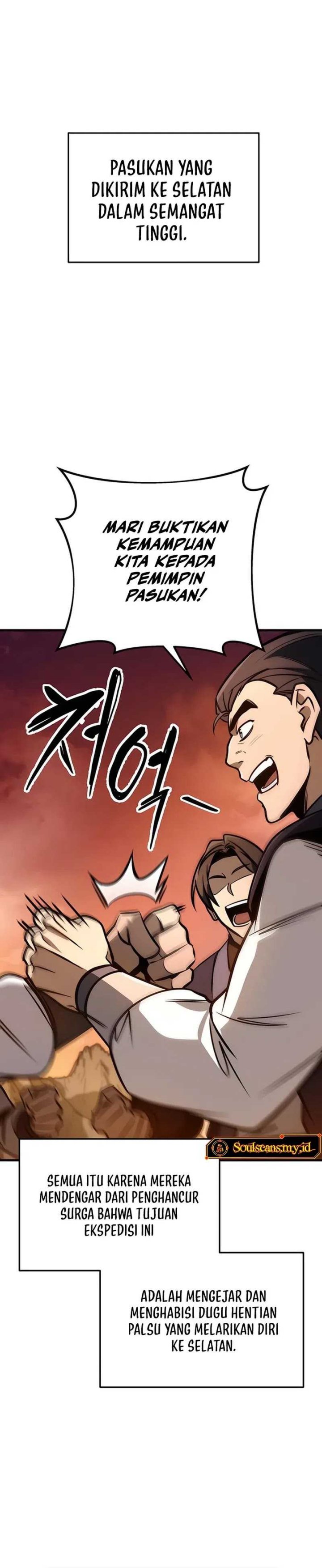 The Emperor’s Sword Chapter 77 Gambar 22