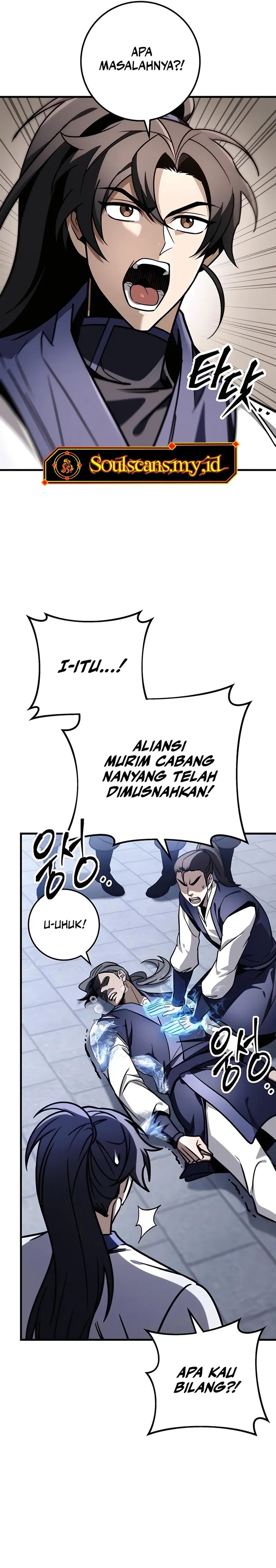 The Emperor’s Sword Chapter 78 Gambar 4