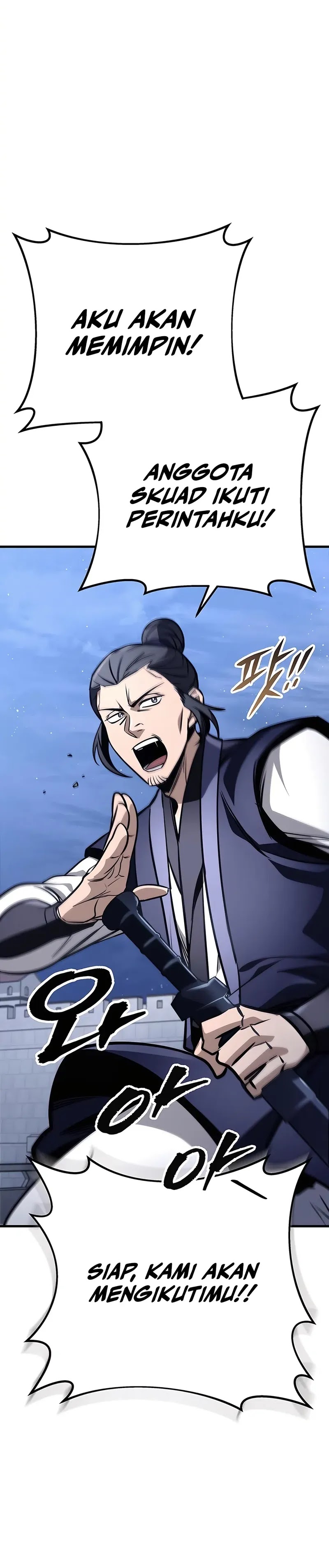 The Emperor’s Sword Chapter 78 Gambar 6