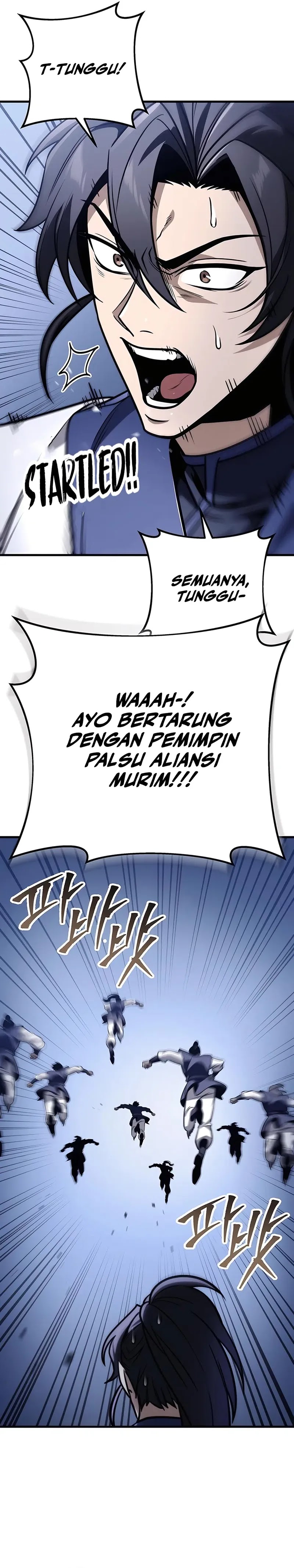 The Emperor’s Sword Chapter 78 Gambar 8