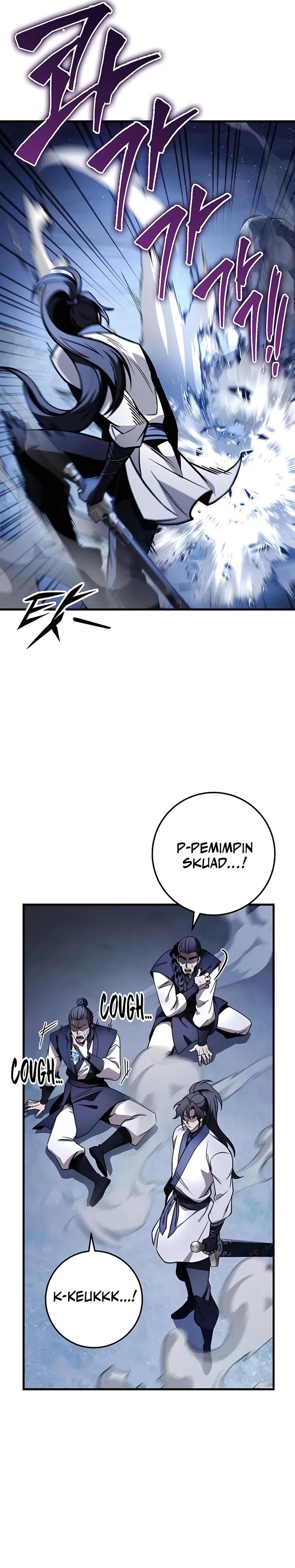The Emperor’s Sword Chapter 78 Gambar 24