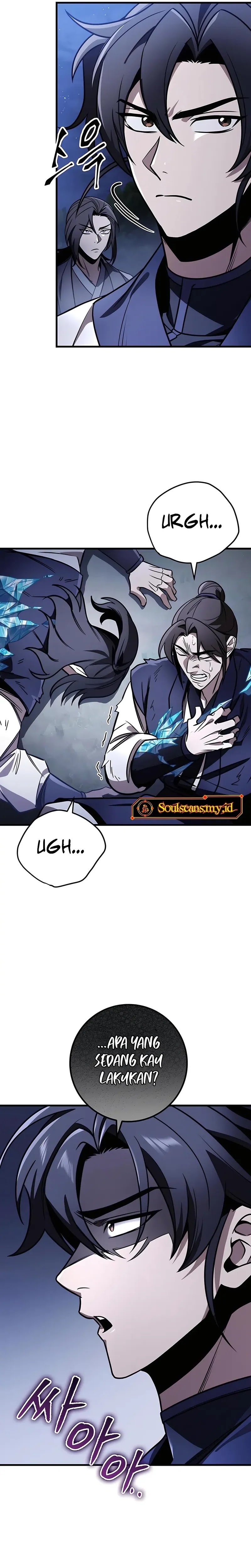 The Emperor’s Sword Chapter 78 Gambar 25