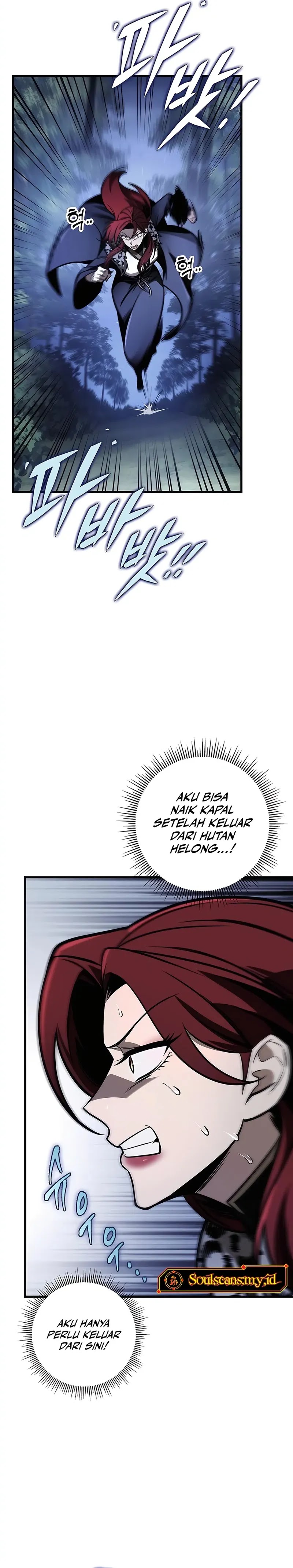 The Emperor’s Sword Chapter 78 Gambar 32
