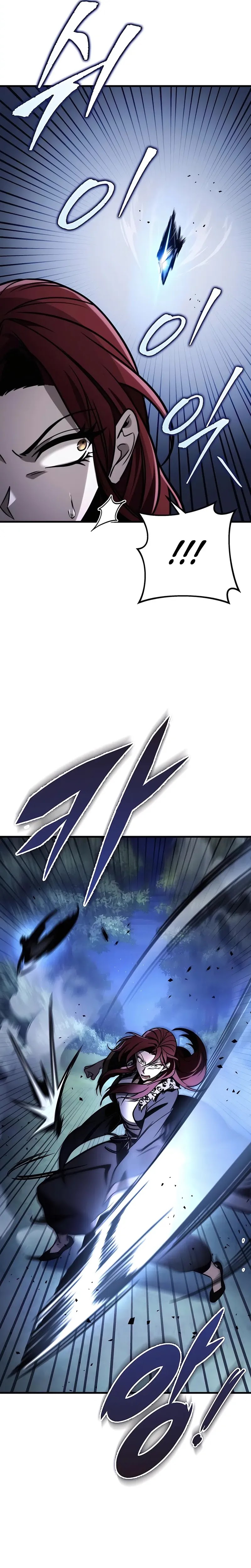 The Emperor’s Sword Chapter 78 Gambar 33