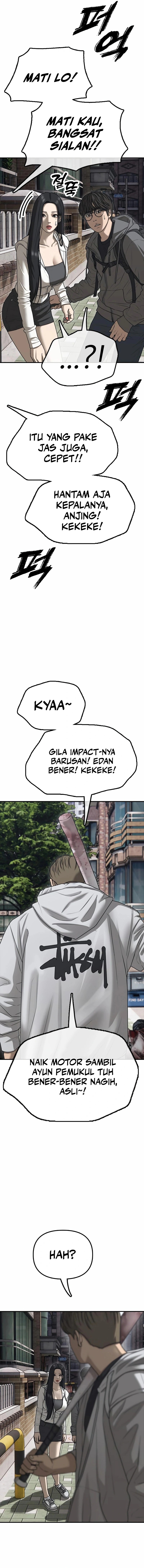 The End Has Come Chapter 07 Gambar 4
