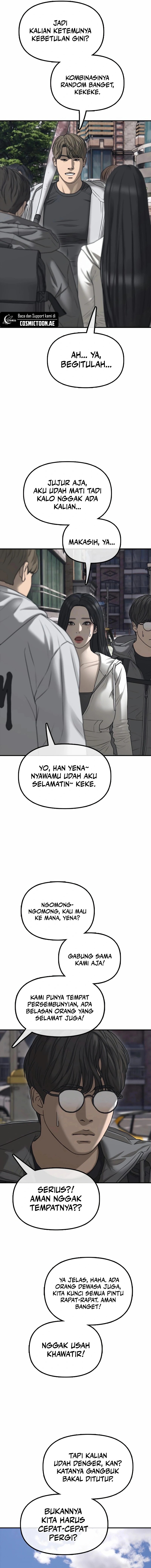 The End Has Come Chapter 07 Gambar 7