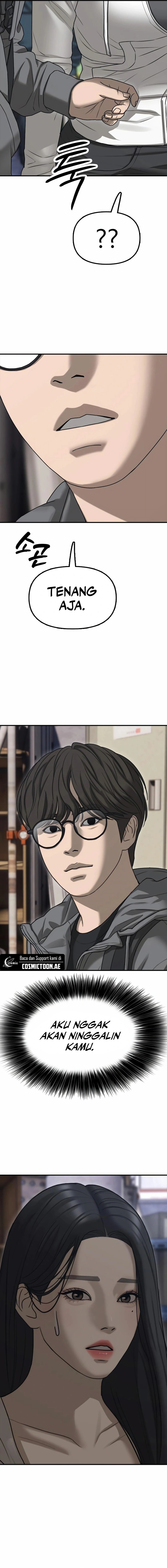 The End Has Come Chapter 07 Gambar 26