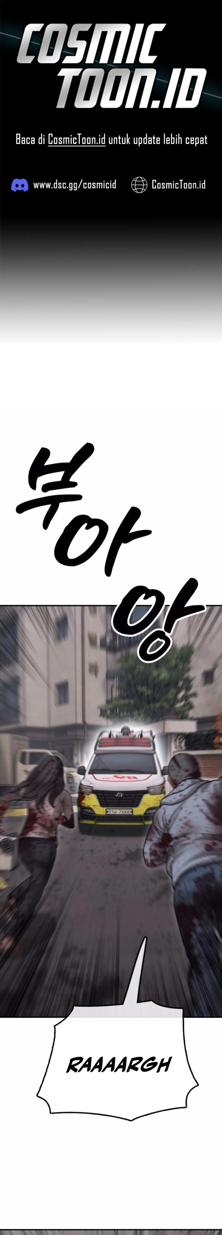 The End Has Come Chapter 20 Gambar 1