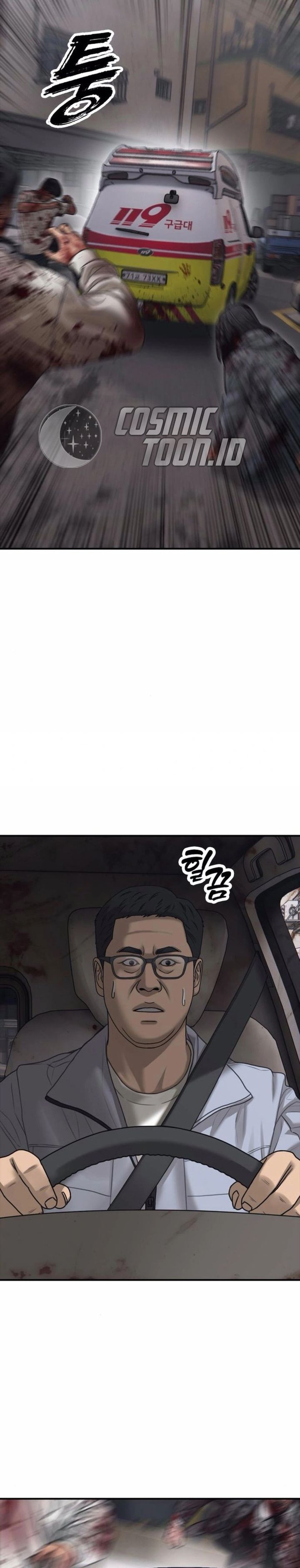 The End Has Come Chapter 20 Gambar 2