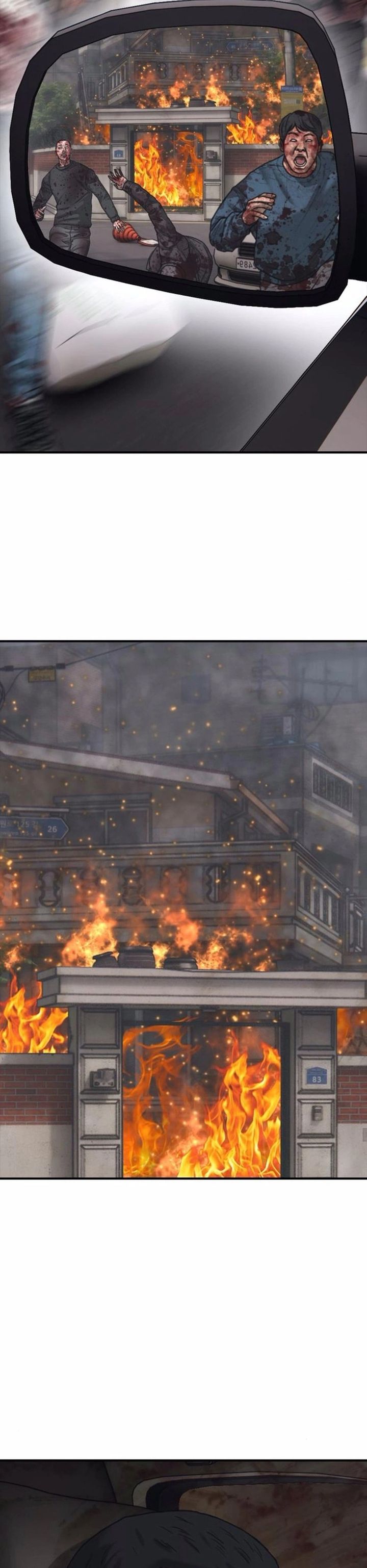 The End Has Come Chapter 20 Gambar 3
