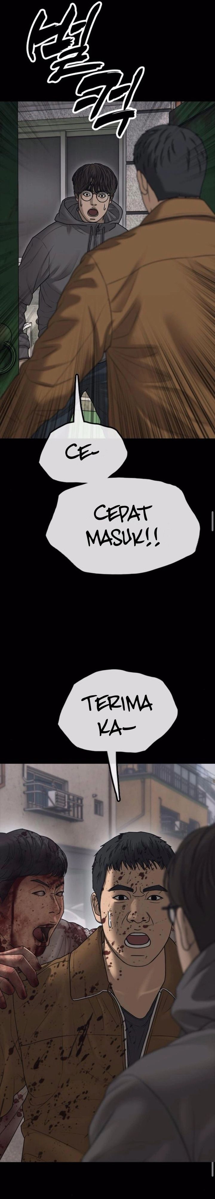 The End Has Come Chapter 20 Gambar 8