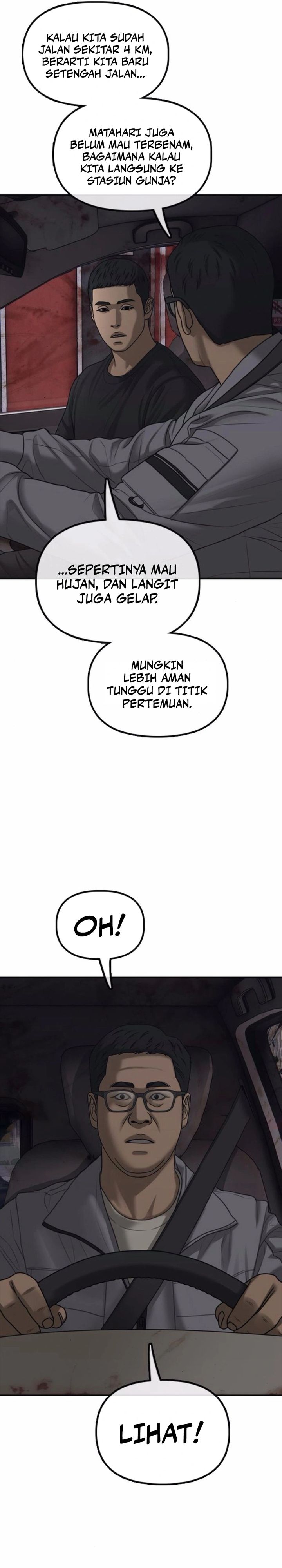 The End Has Come Chapter 20 Gambar 12