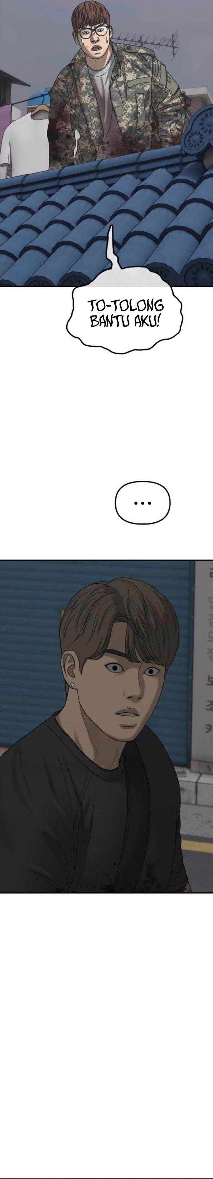 The End Has Come Chapter 22 Gambar 26