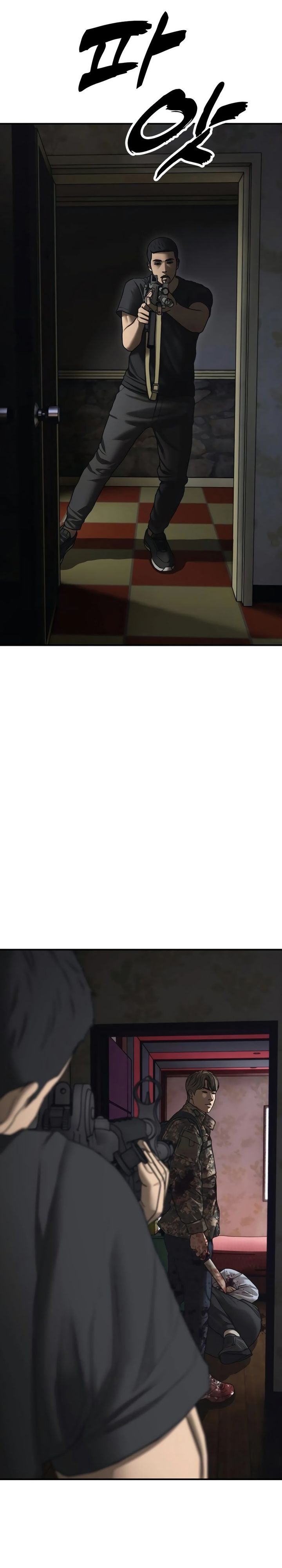 The End Has Come Chapter 24 Gambar 9