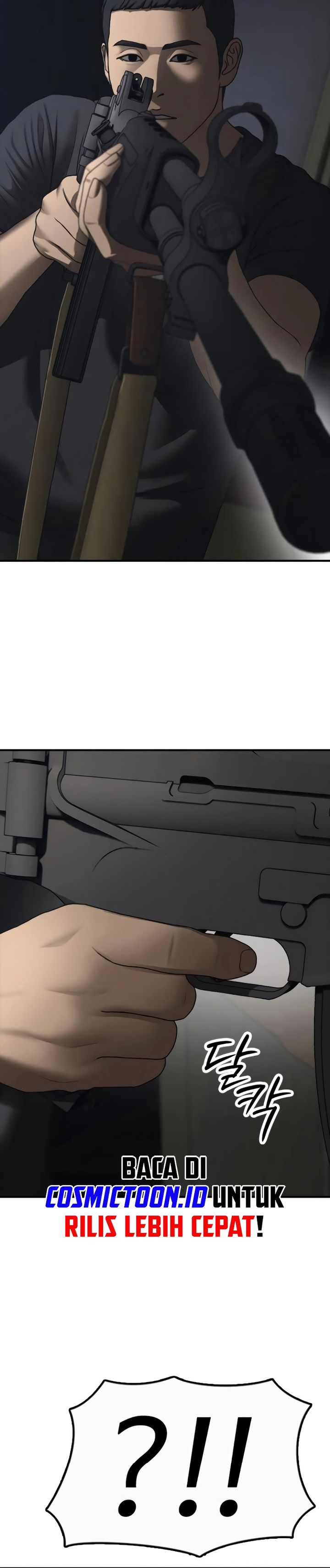 The End Has Come Chapter 24 Gambar 11