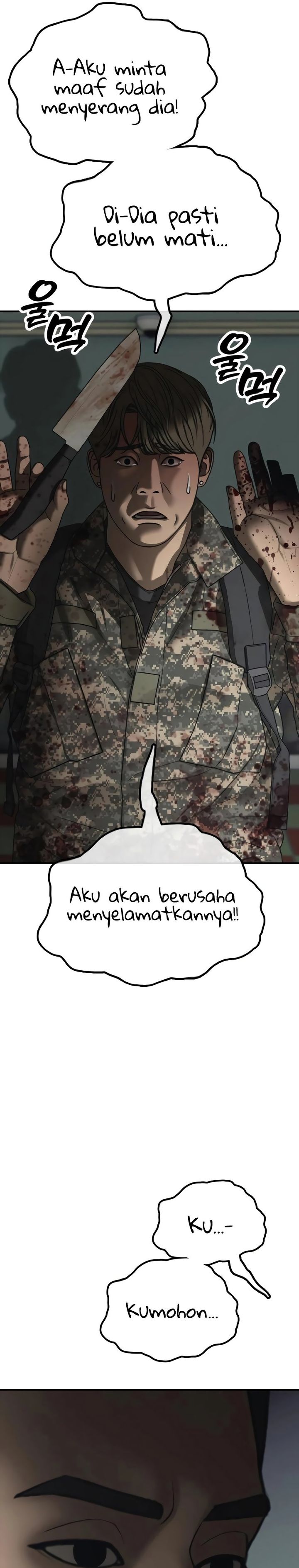 The End Has Come Chapter 24 Gambar 33