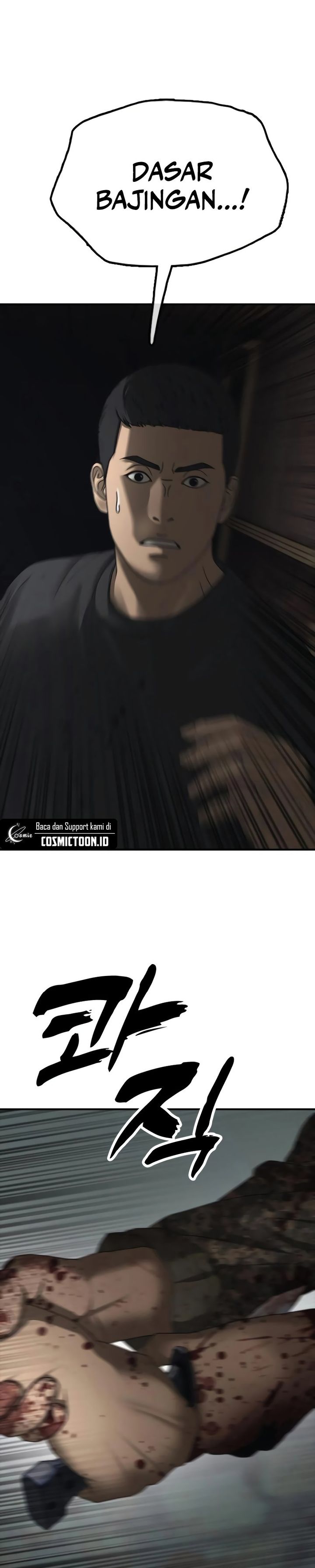 The End Has Come Chapter 24 Gambar 38