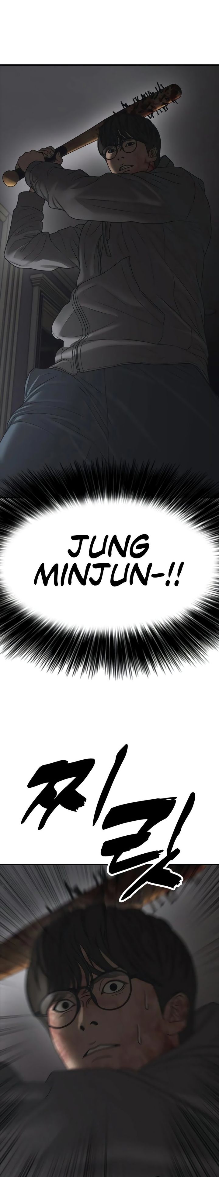 The End Has Come Chapter 24 Gambar 43