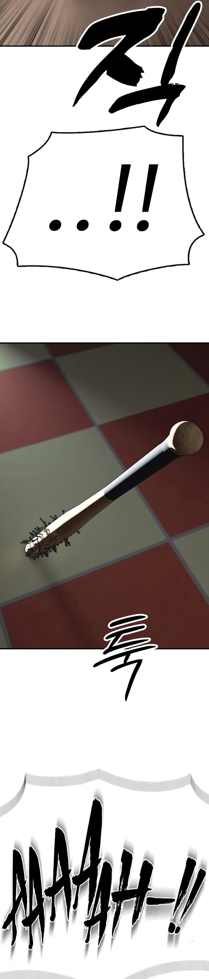 The End Has Come Chapter 24 Gambar 51