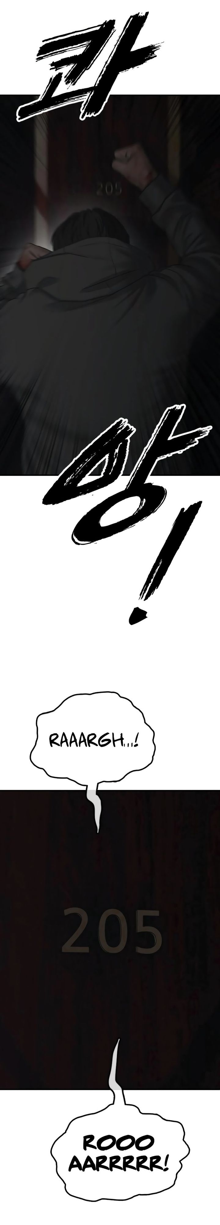 The End Has Come Chapter 24 Gambar 56