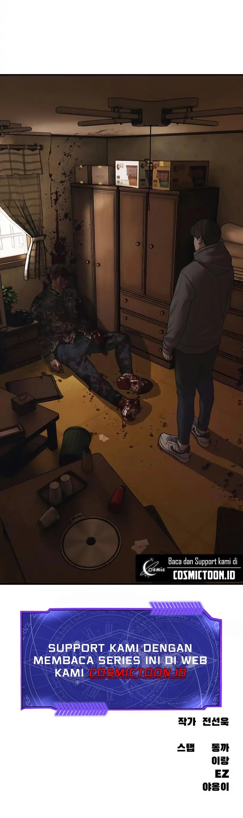 The End Has Come Chapter 25 Gambar 41