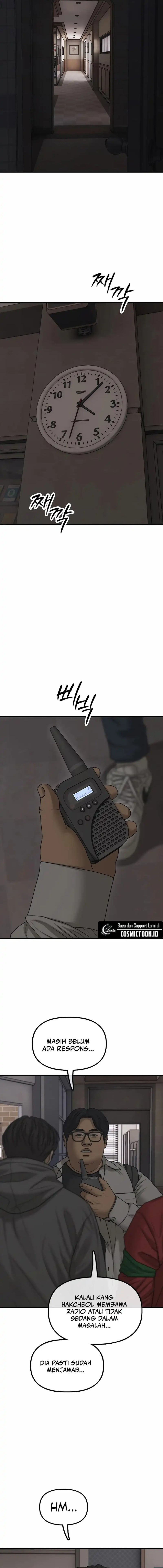 The End Has Come Chapter 29 Gambar 3