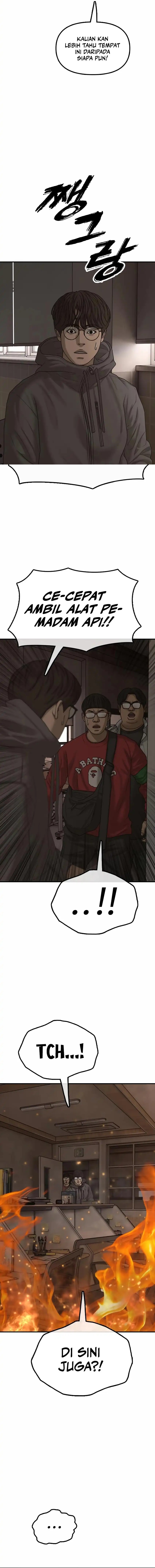 The End Has Come Chapter 29 Gambar 7