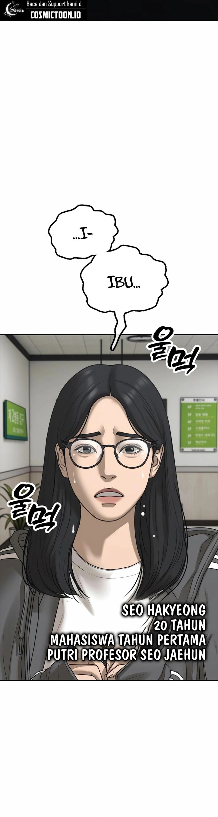 The End Has Come Chapter 35 Gambar 37