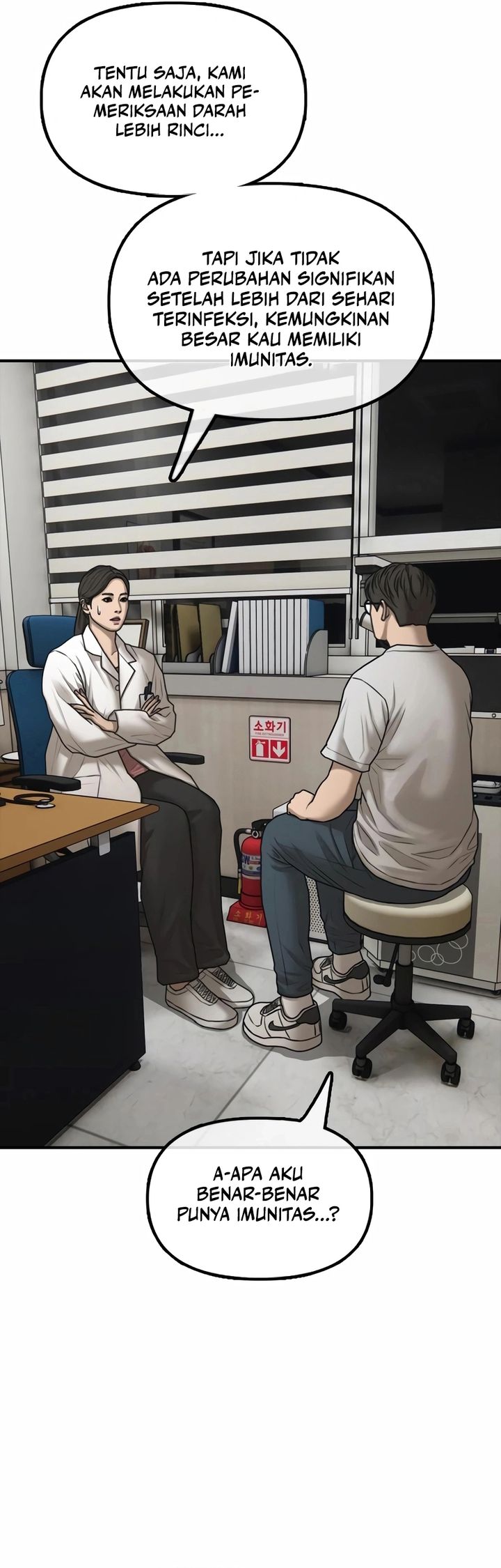 The End Has Come Chapter 35 Gambar 50