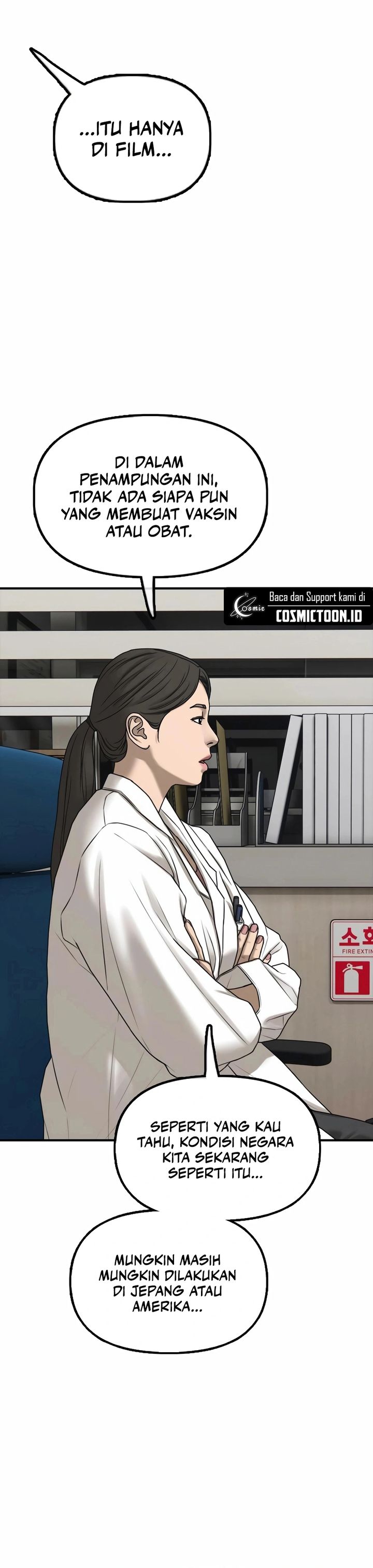 The End Has Come Chapter 35 Gambar 52