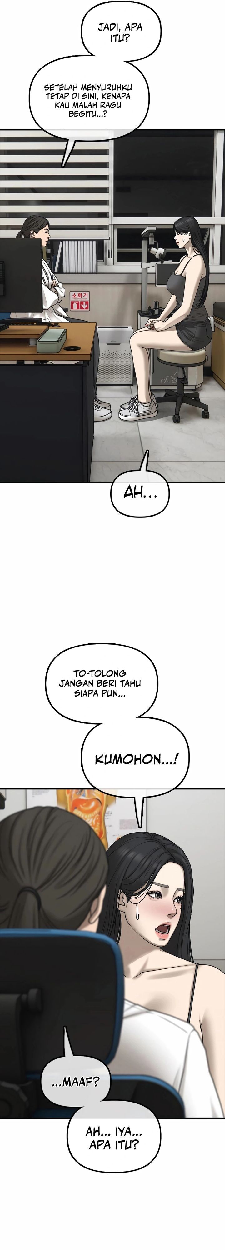The End Has Come Chapter 35 Gambar 60