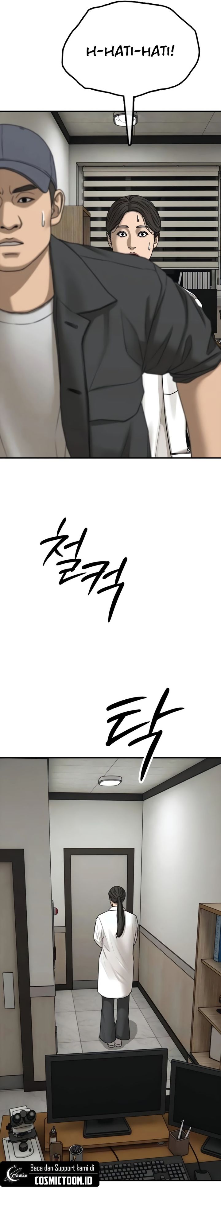 The End Has Come Chapter 38 Gambar 11