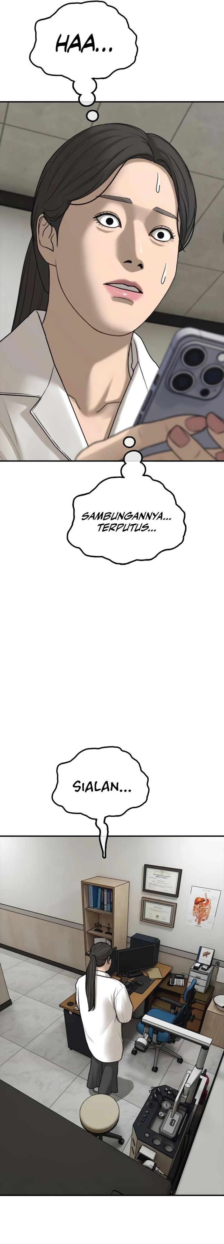 The End Has Come Chapter 38 Gambar 14