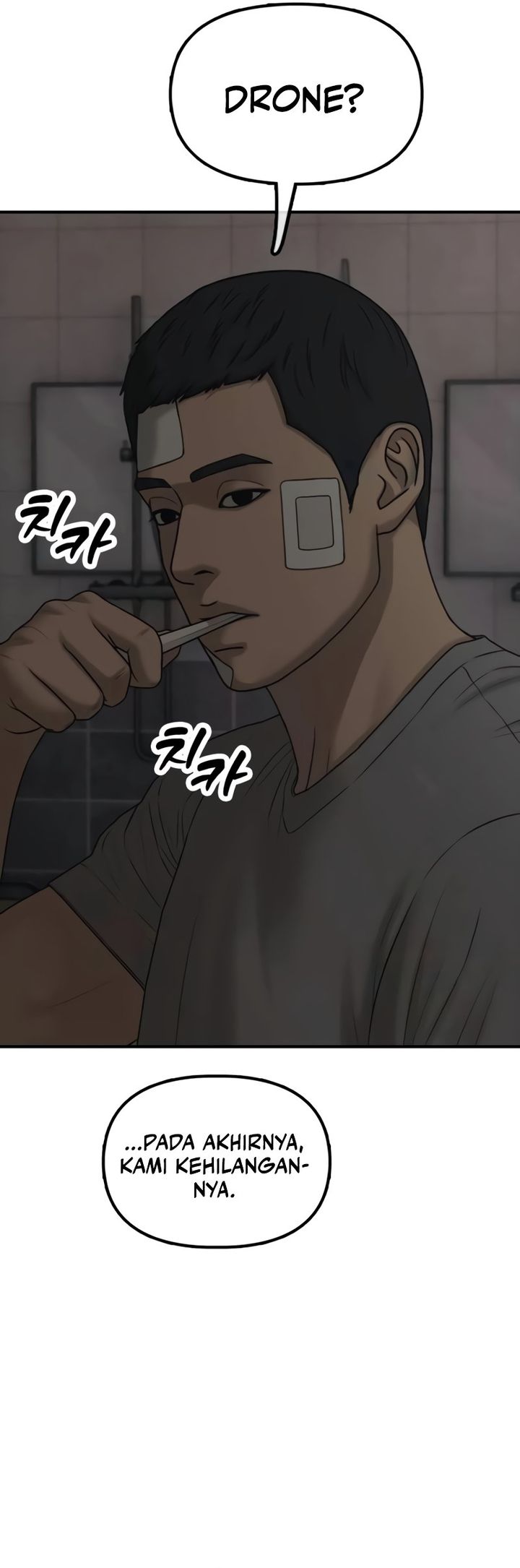 The End Has Come Chapter 38 Gambar 16