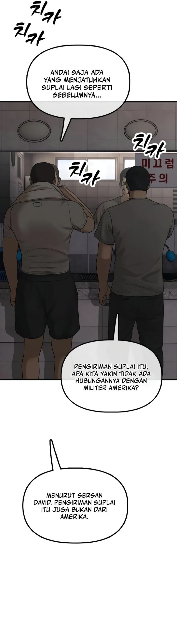 The End Has Come Chapter 38 Gambar 19