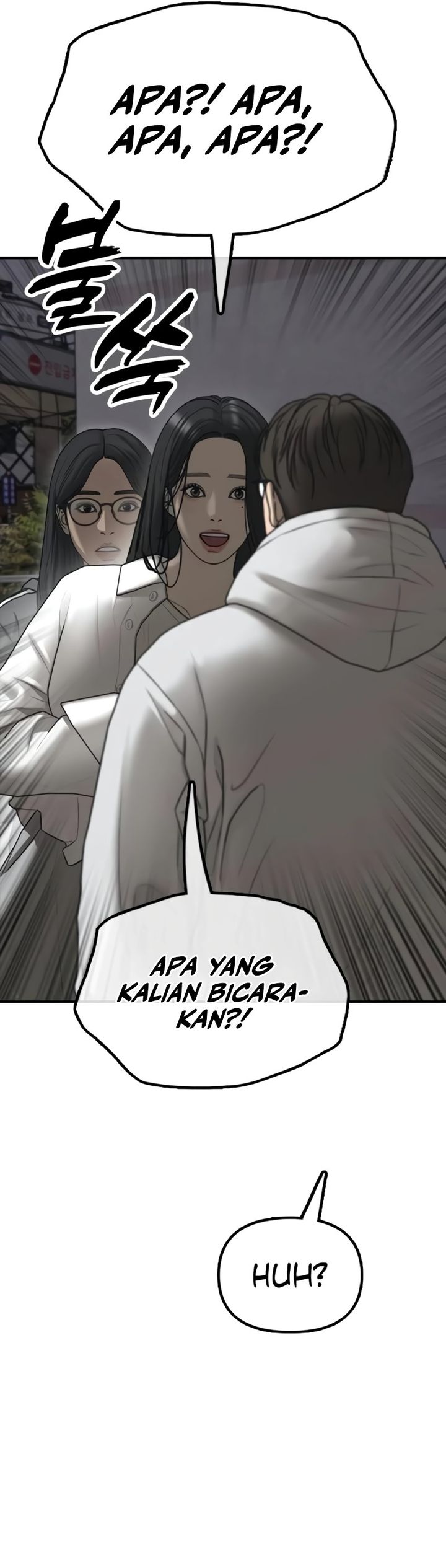 The End Has Come Chapter 38 Gambar 27