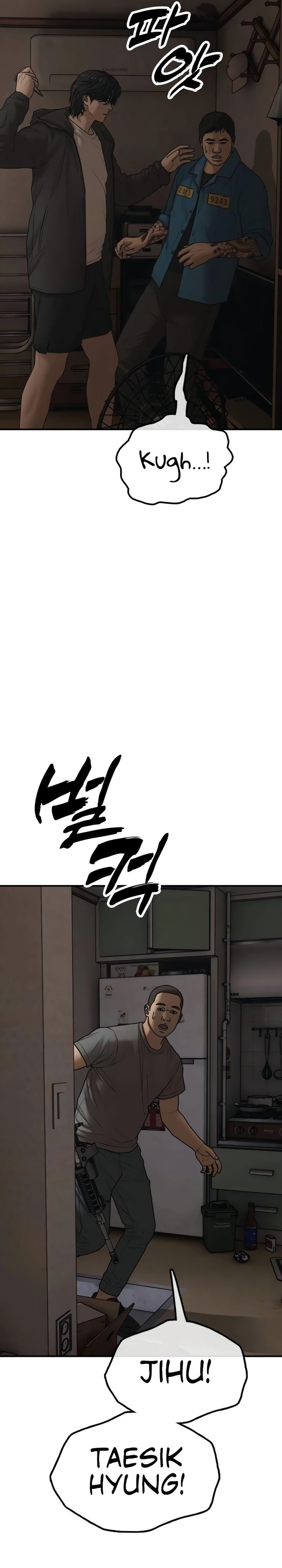 The End Has Come Chapter 38 Gambar 57