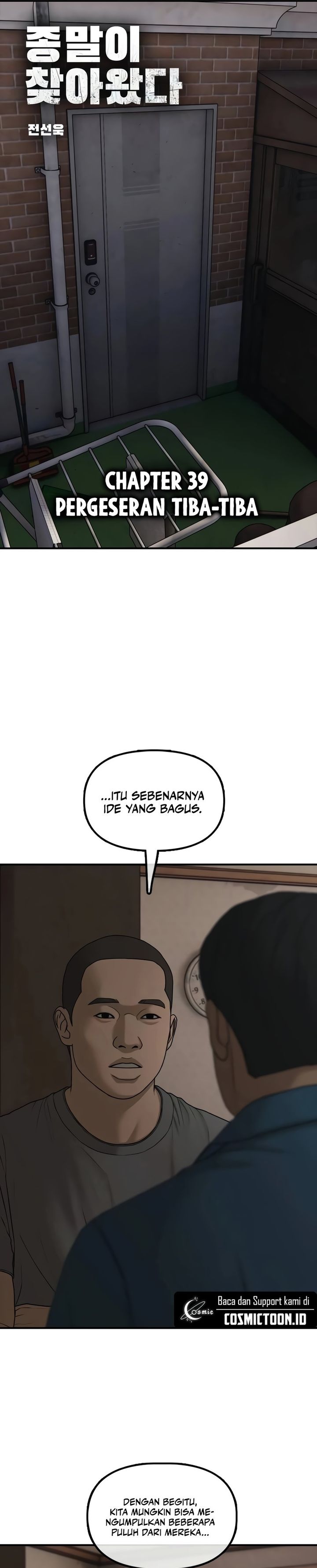 The End Has Come Chapter 39 Gambar 5