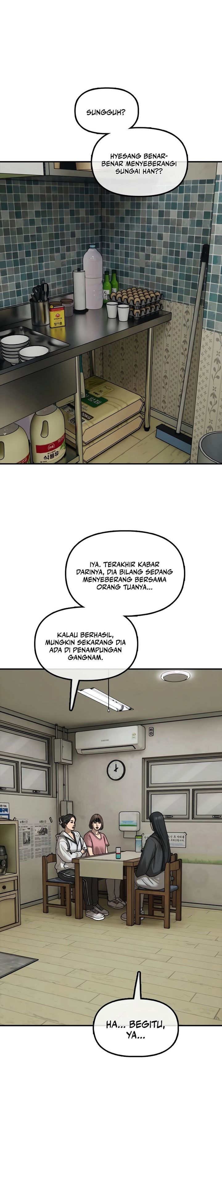 The End Has Come Chapter 39 Gambar 15