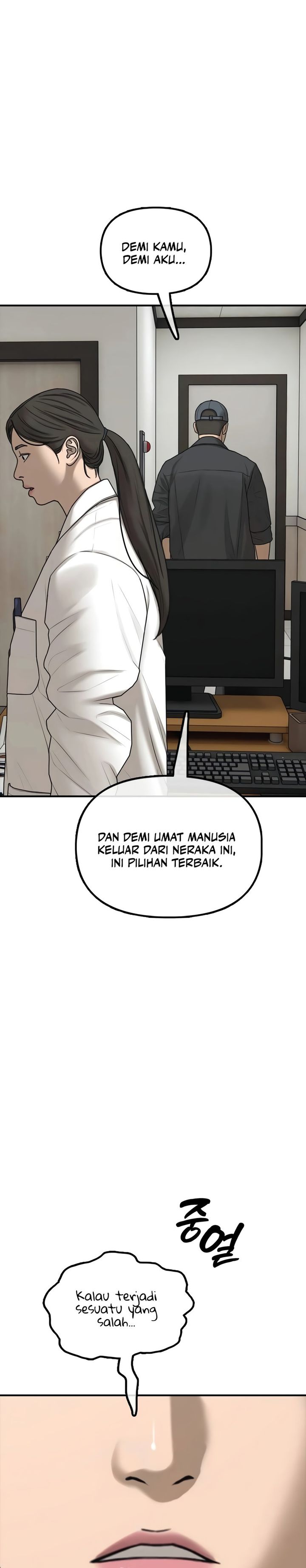 The End Has Come Chapter 39 Gambar 44
