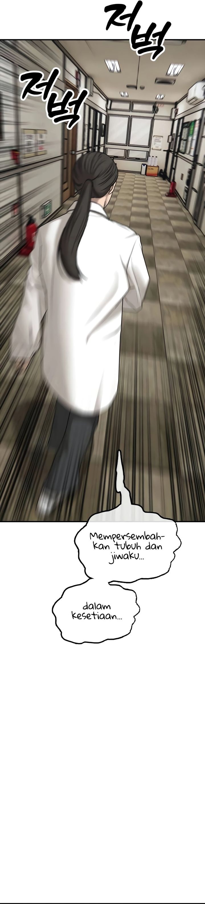 The End Has Come Chapter 39 Gambar 51