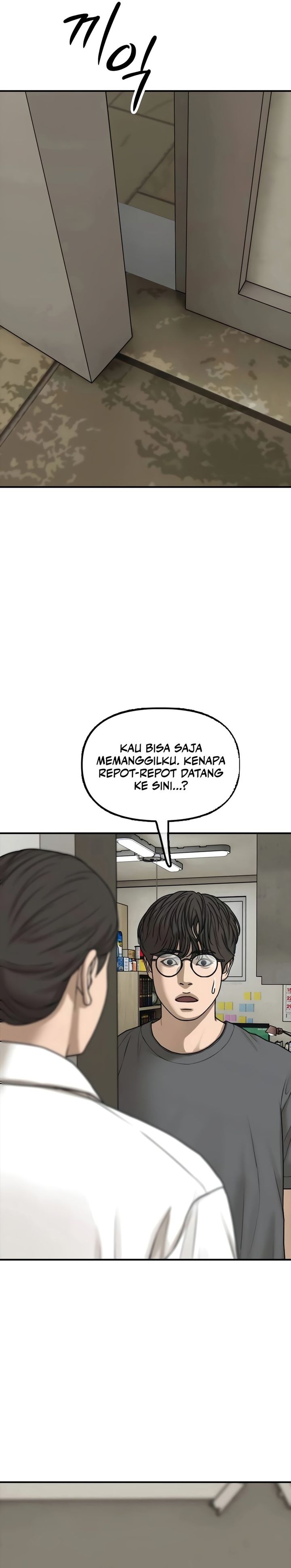 The End Has Come Chapter 39 Gambar 55