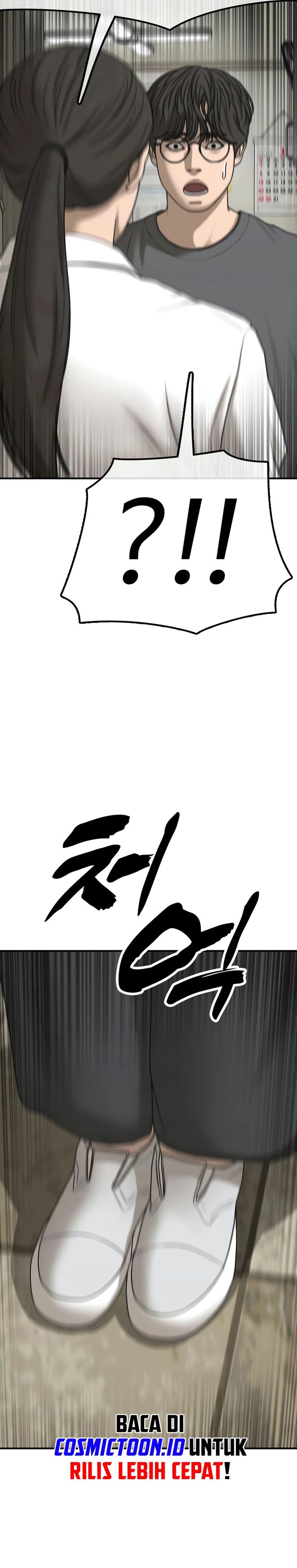 The End Has Come Chapter 40 Gambar 19