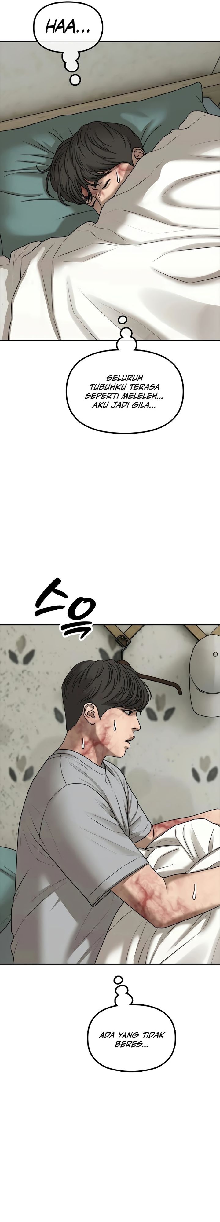 The End Has Come Chapter 40 Gambar 56