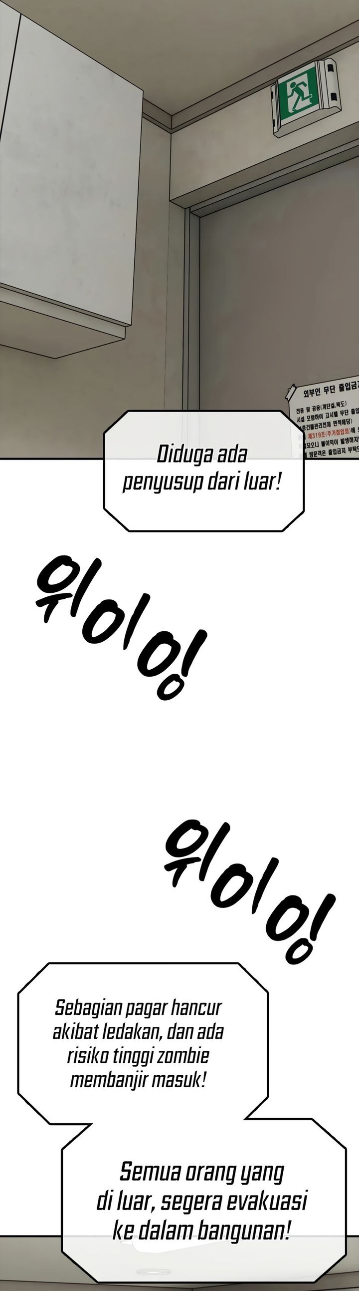 The End Has Come Chapter 40 Gambar 59